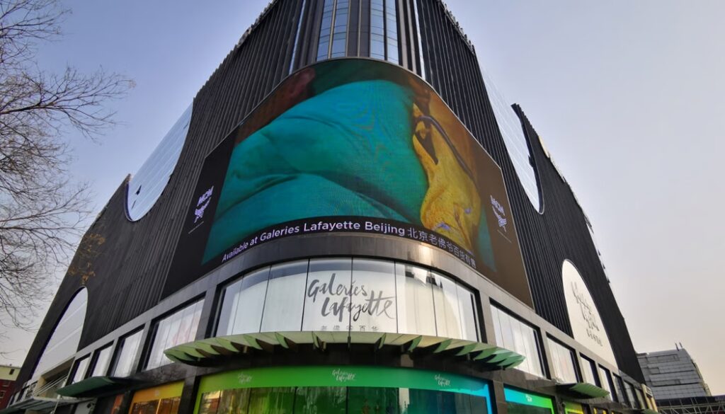 Le magasin de luxe français Galeries Lafayette ferme ses portes à Pékin après 13 ans