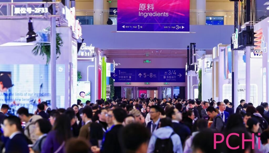 PCHi 2027 place Guangzhou au centre de l'innovation en matière d'ingrédients de beauté