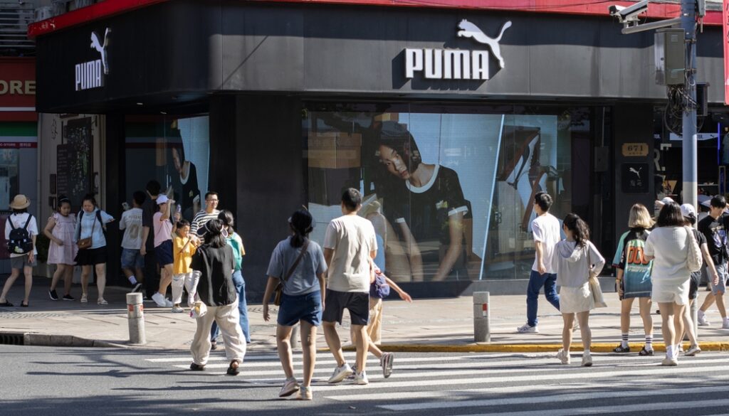 Puma signe un accord de licence de parfum avec Interparfums