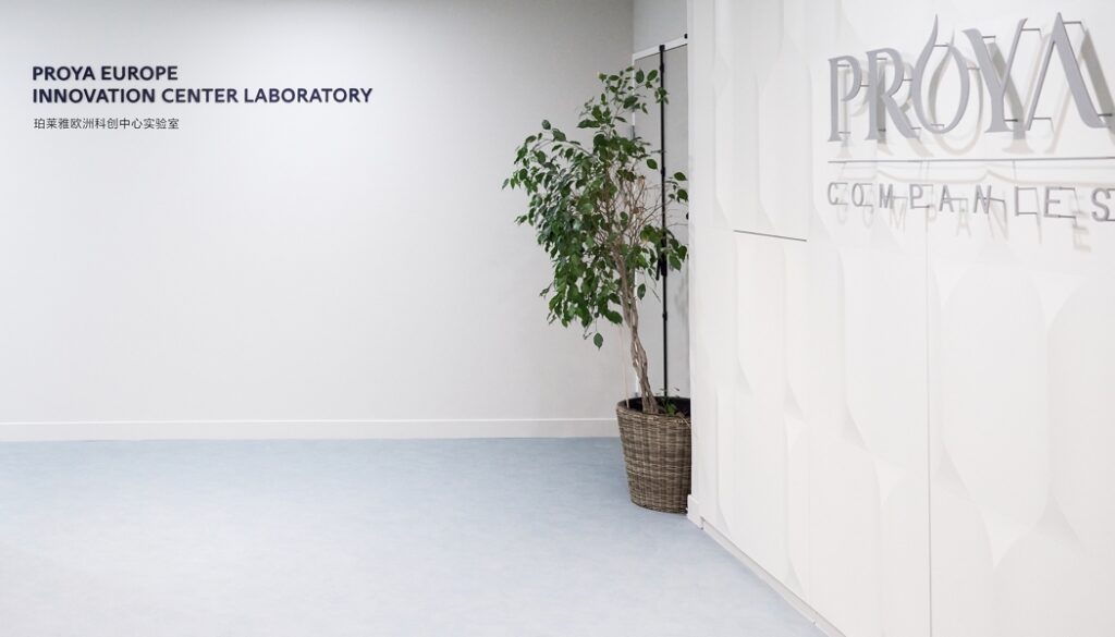 Proya Cosmetics ajoute un laboratoire de R&D à son Centre Européen d'Innovation